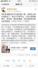 九九综合在线观看